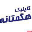 ترک اعتیاد میر شکوفایی