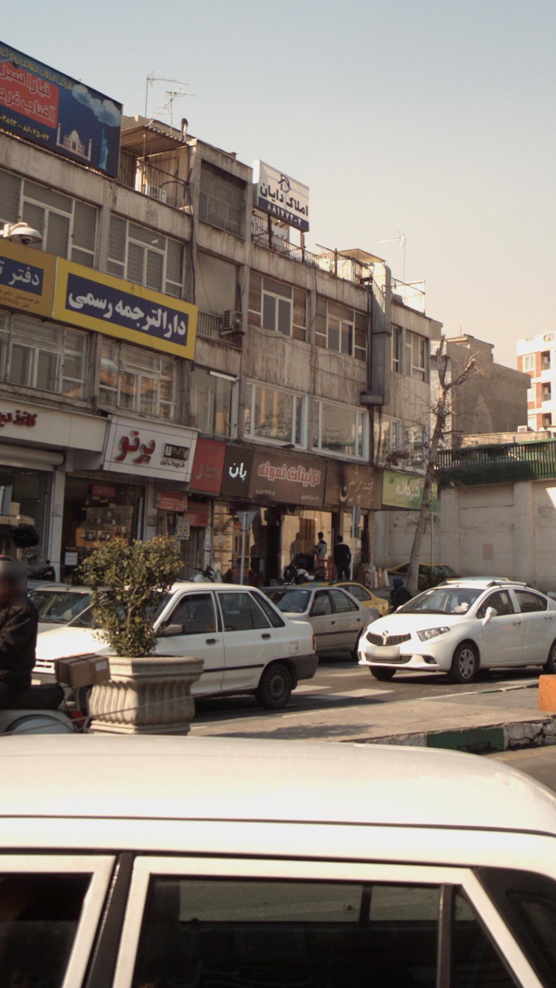 تزئینات نمونه