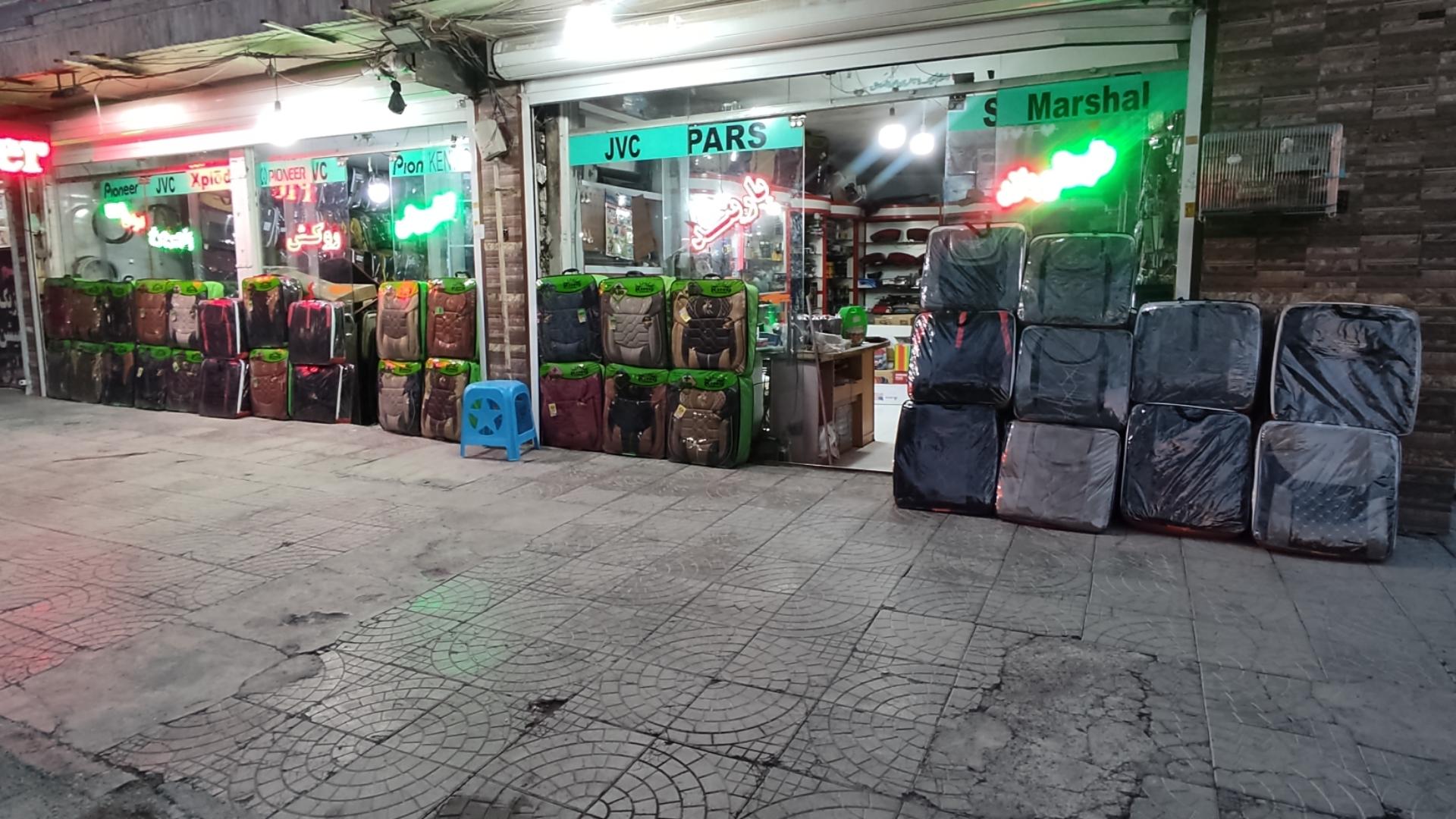 تزیینات اتومبیل سبحان