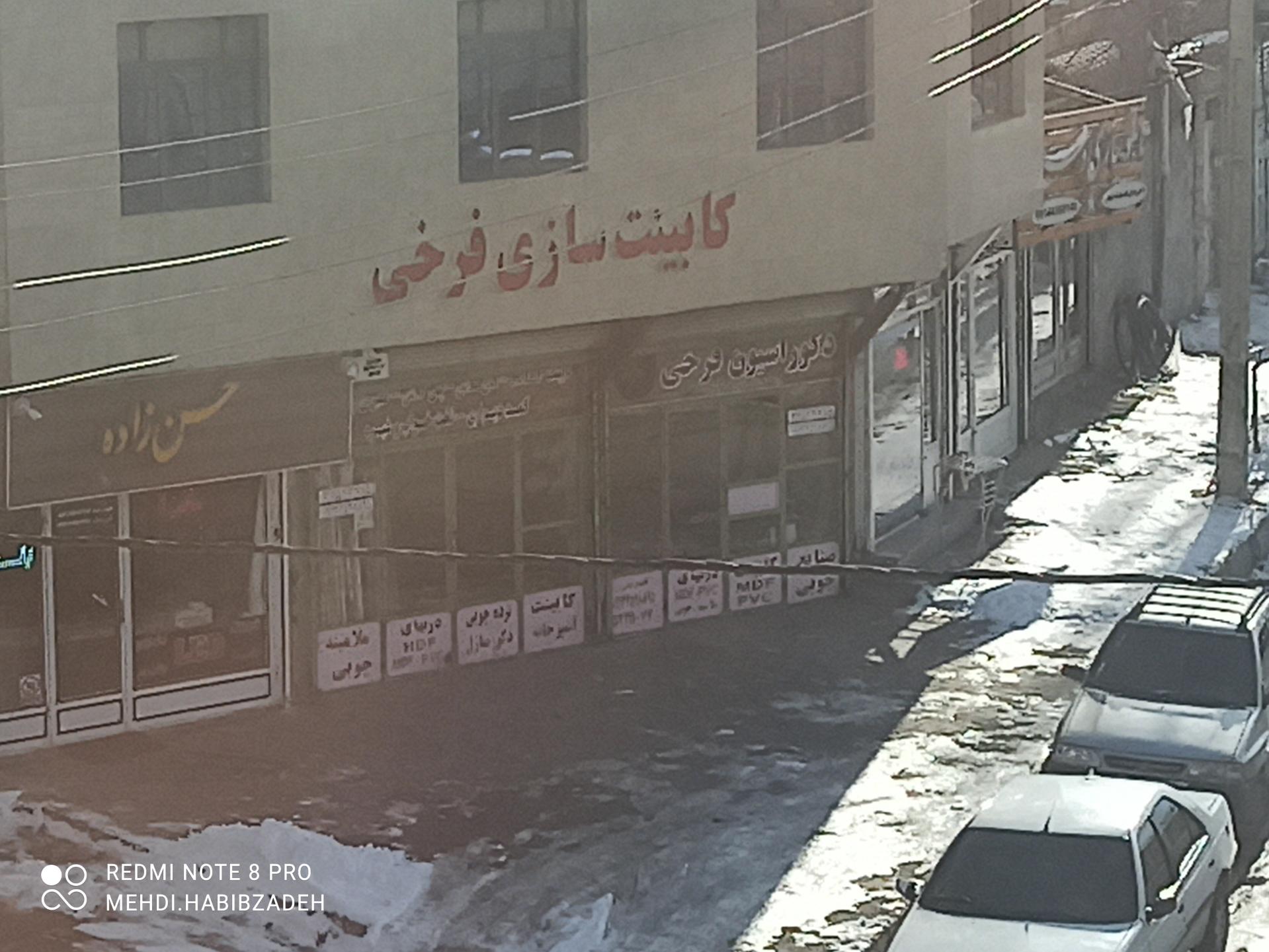تزیینات ساختمانی افشاری