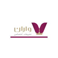 تشریفات اختصاصی واران (CIP)
