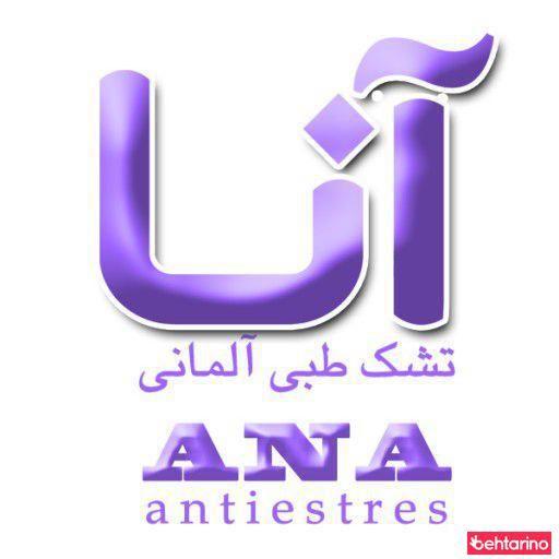 تشک آنا