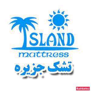 تشک جزیره