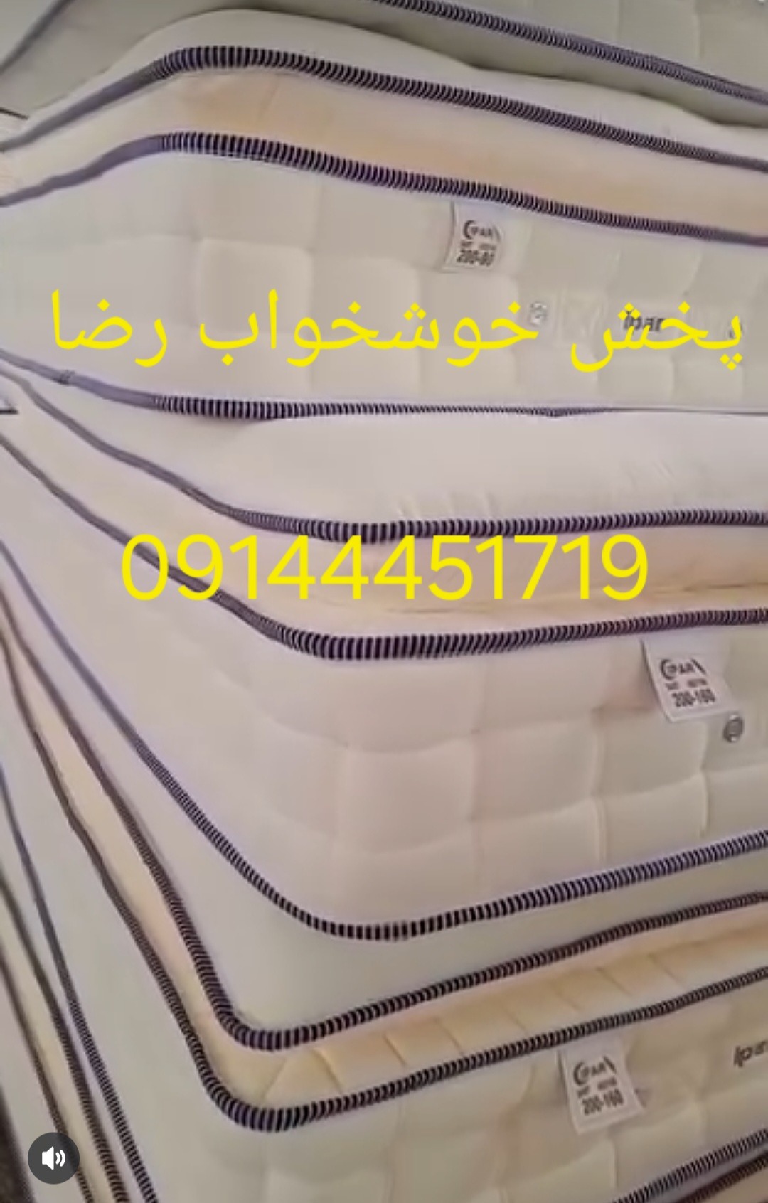 تشک خواب طبی طبی فنری روتختی بالش محاف