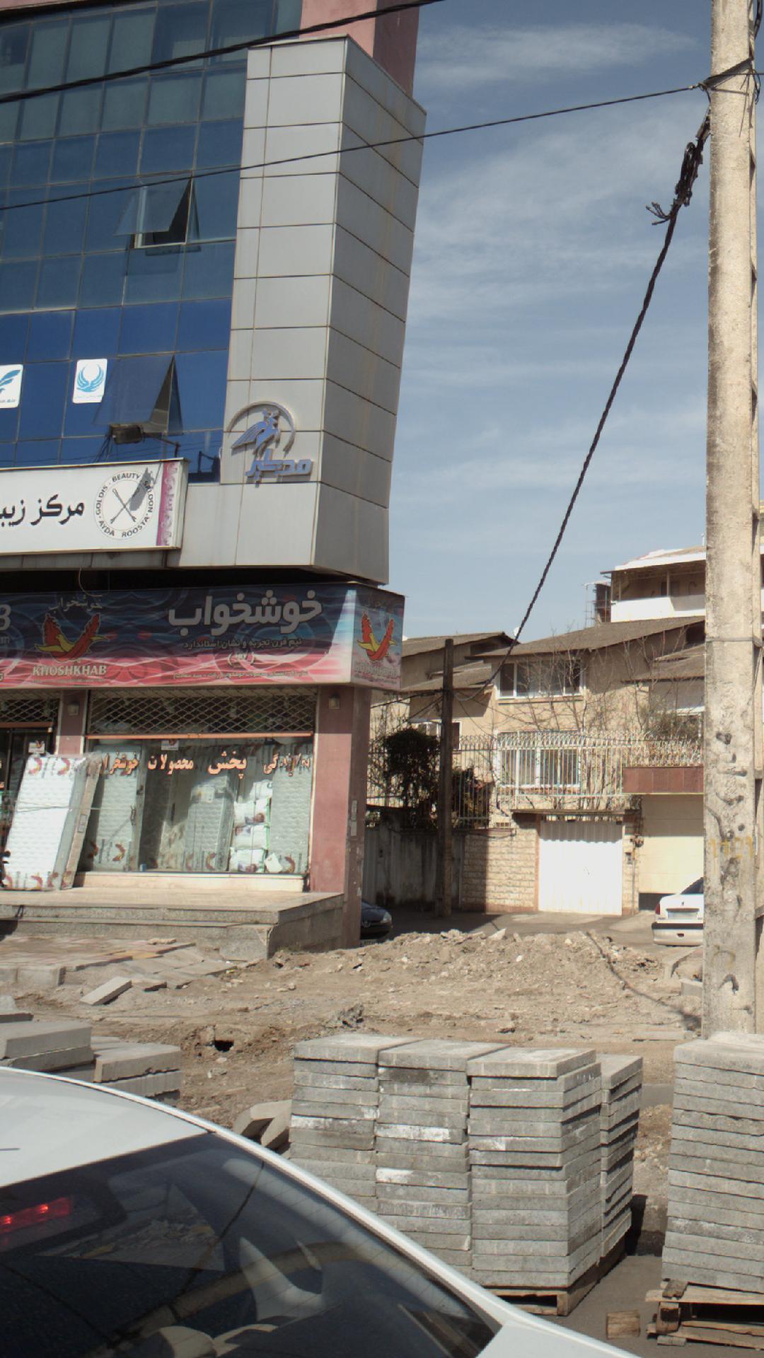 تشک خوشخواب