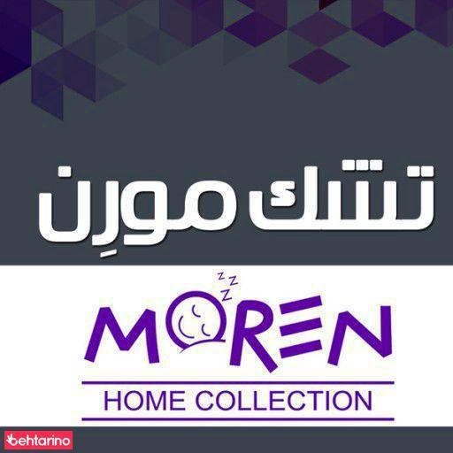 تشک مورن