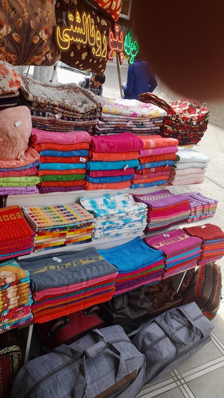 تشک میترا