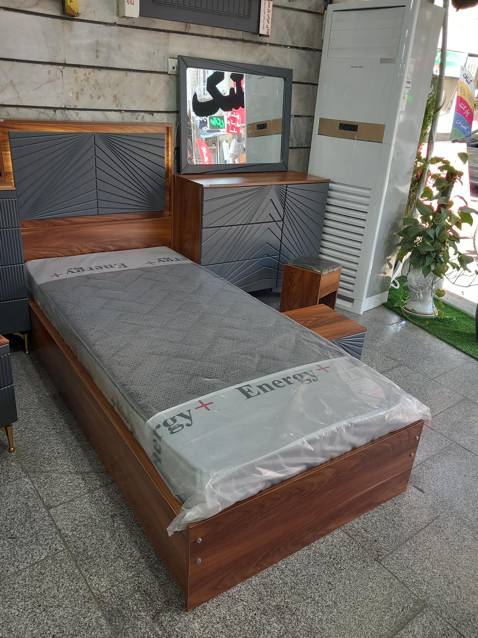 تشک کلاسیک یاتاک