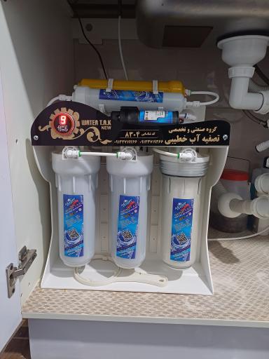 تصفیه آب خطیبی
