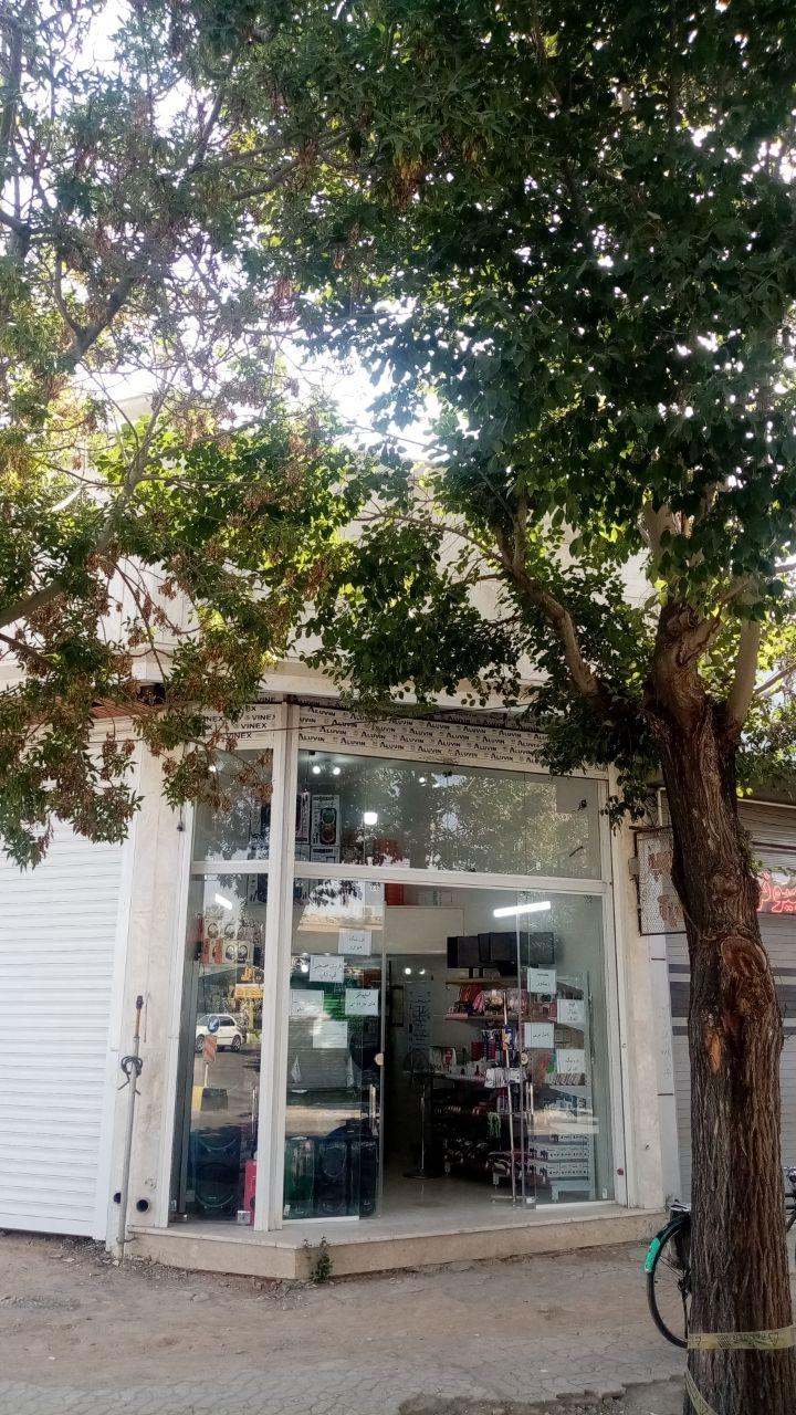 تصفیه آب نادری