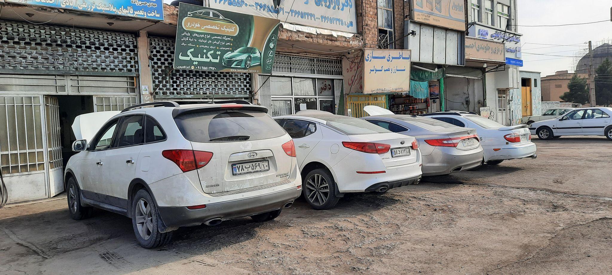 تعمیر انواع خودروهای خارجی ابراهیمی