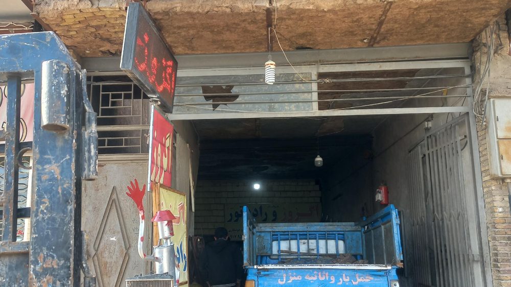 تعمیر رادیاتور اگزوز و باک سید