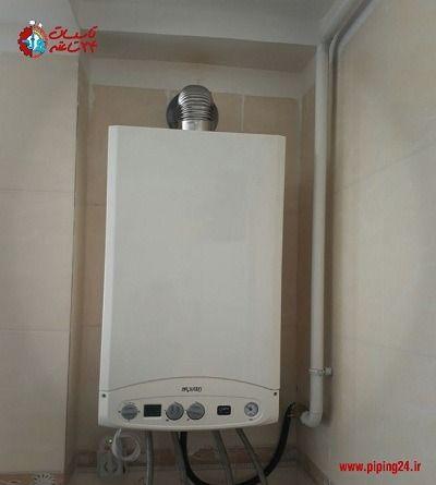 تعمیر سرویس پکیج