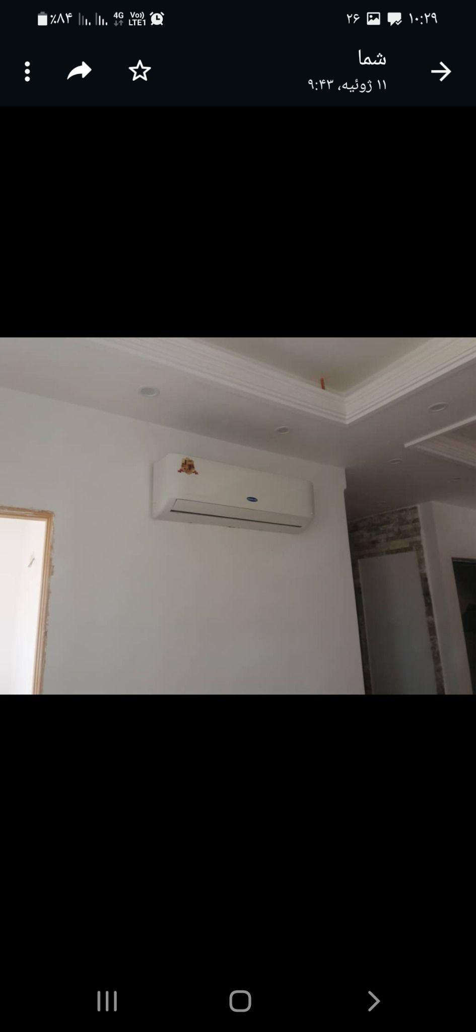 تعمیر لوازم خانگی اسپیلت لباسشویی یخچال گنبد کاوس