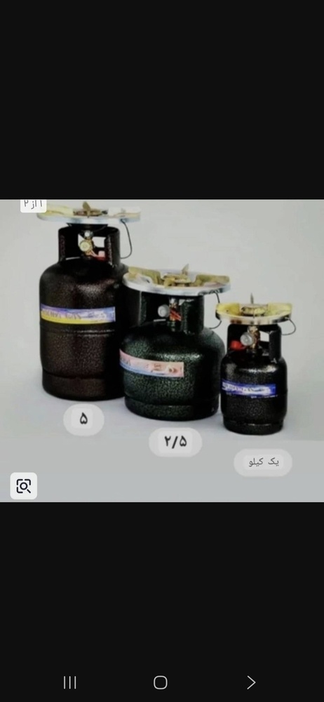تعمیر لوازم خانگی طاهرخانی
