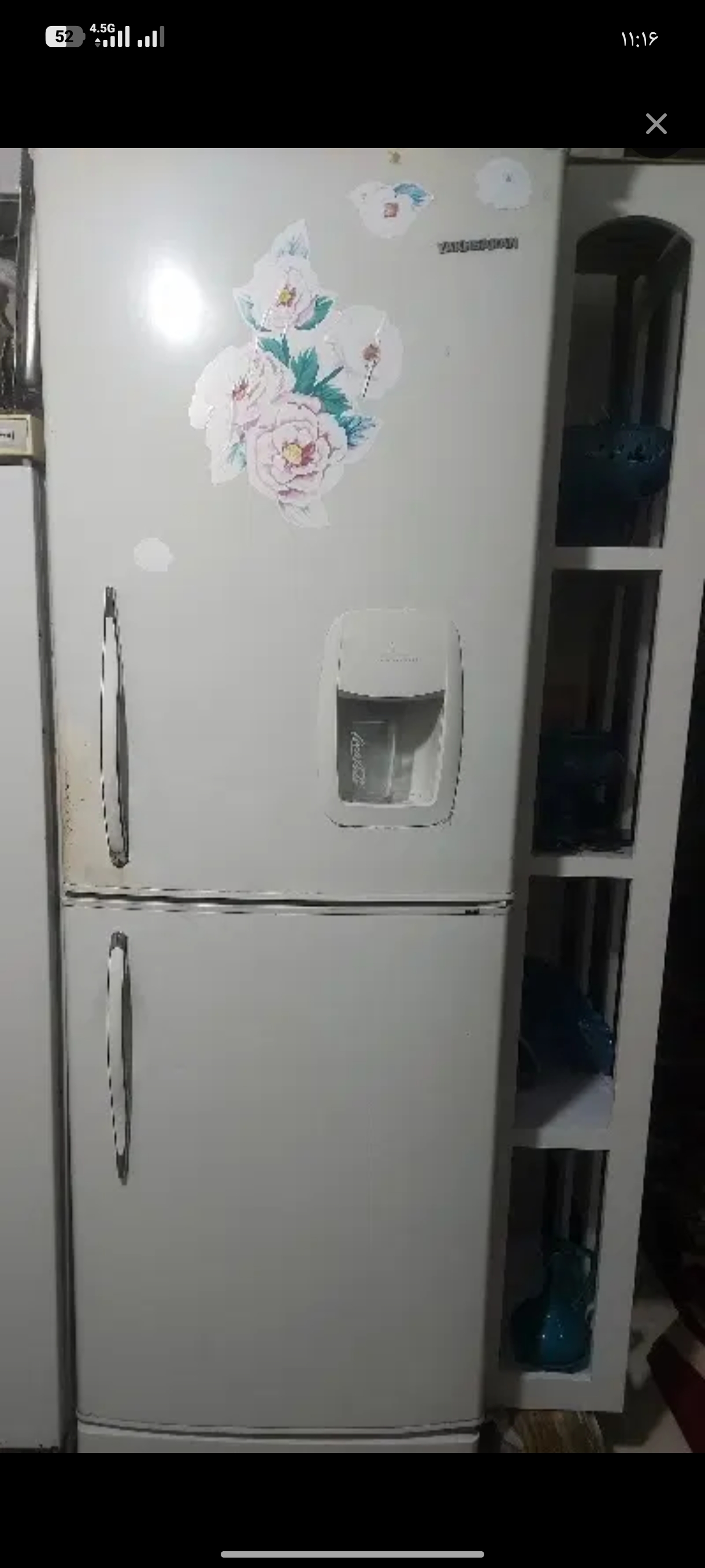 تعمیر لوازم خانگی نوری