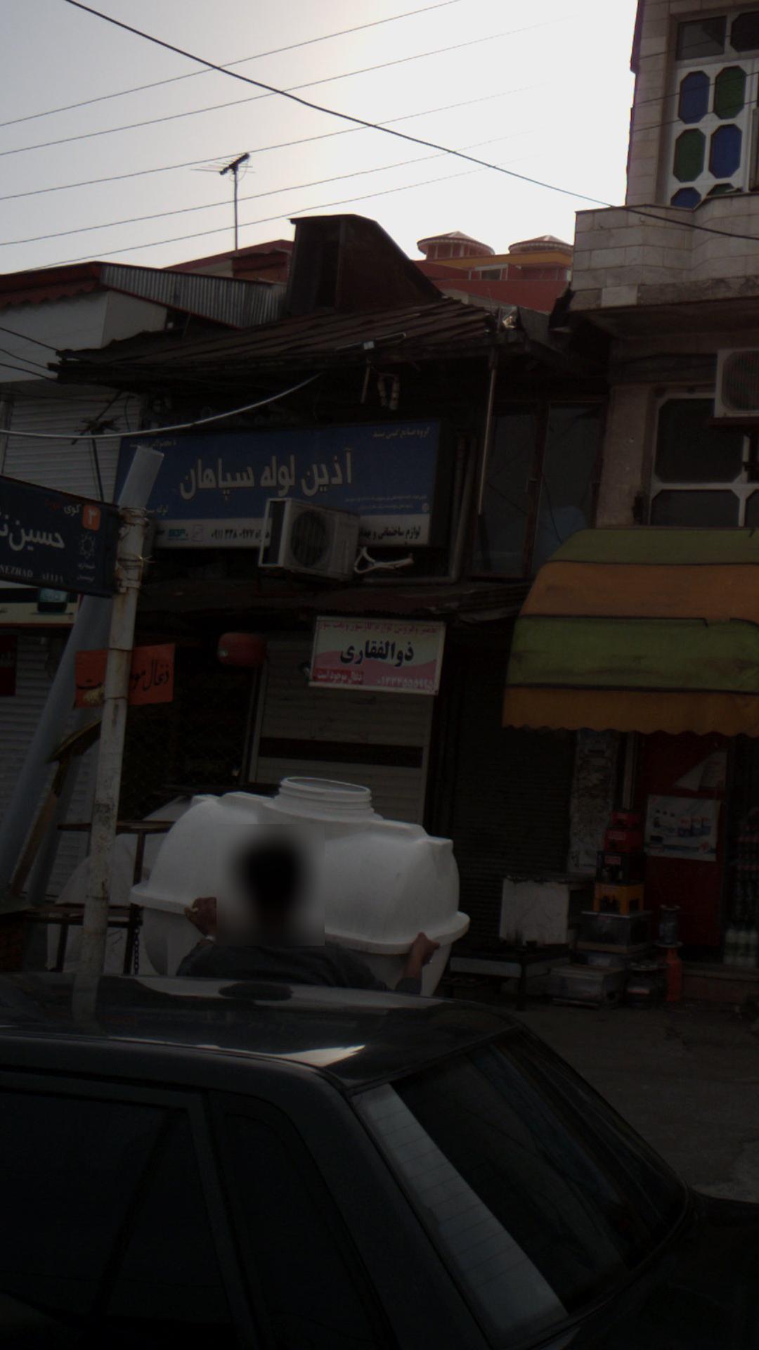 تعمیر و فروش لوازم گازسوز و نفت سوز ذوالفقاری