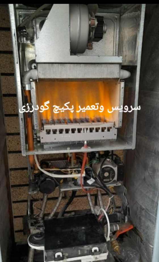 تعمیر وسرویس پکیچ دیواری وابگرمکن دیواری