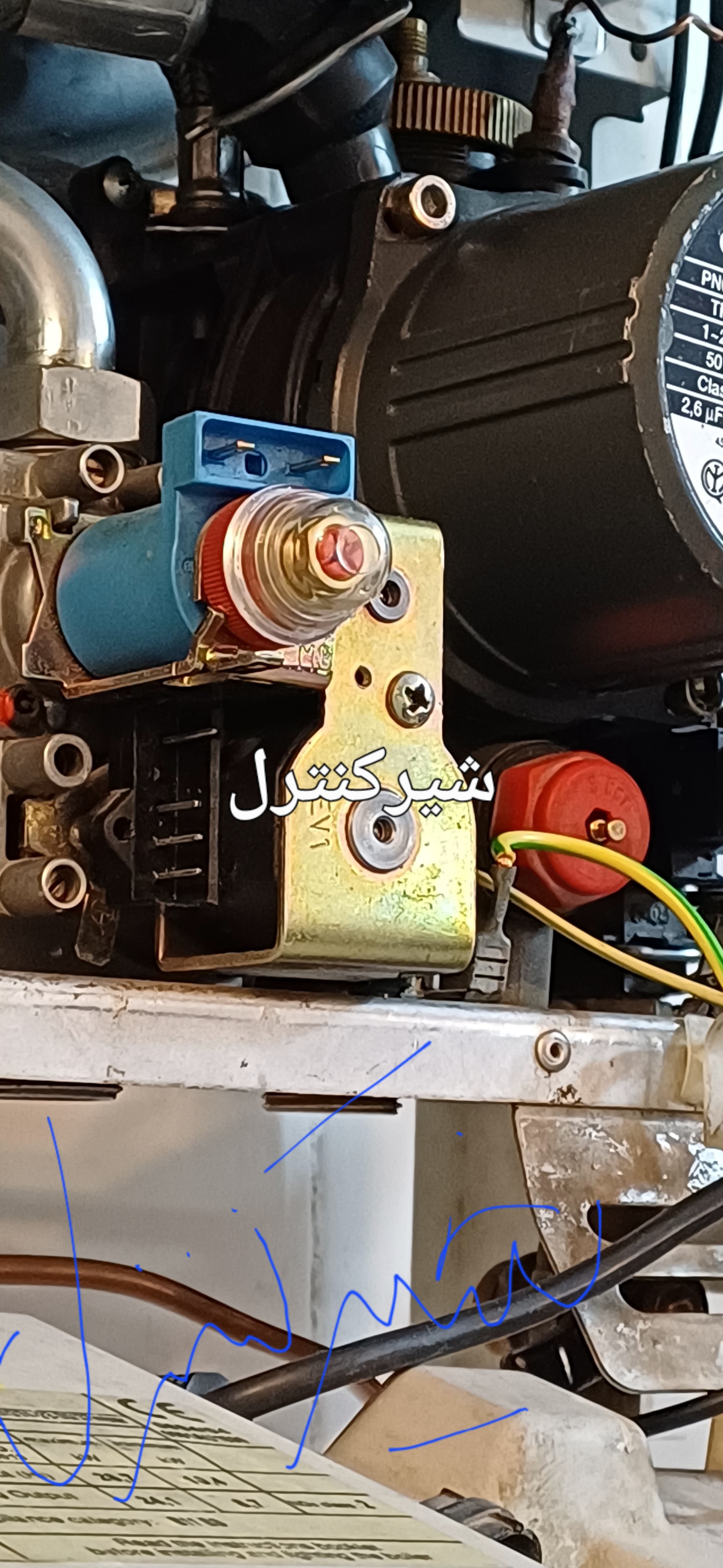 تعمیر ونصب پکیج و لوازم خانگی وظیفه