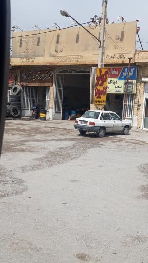 تعمیر کولر کامیون محمد