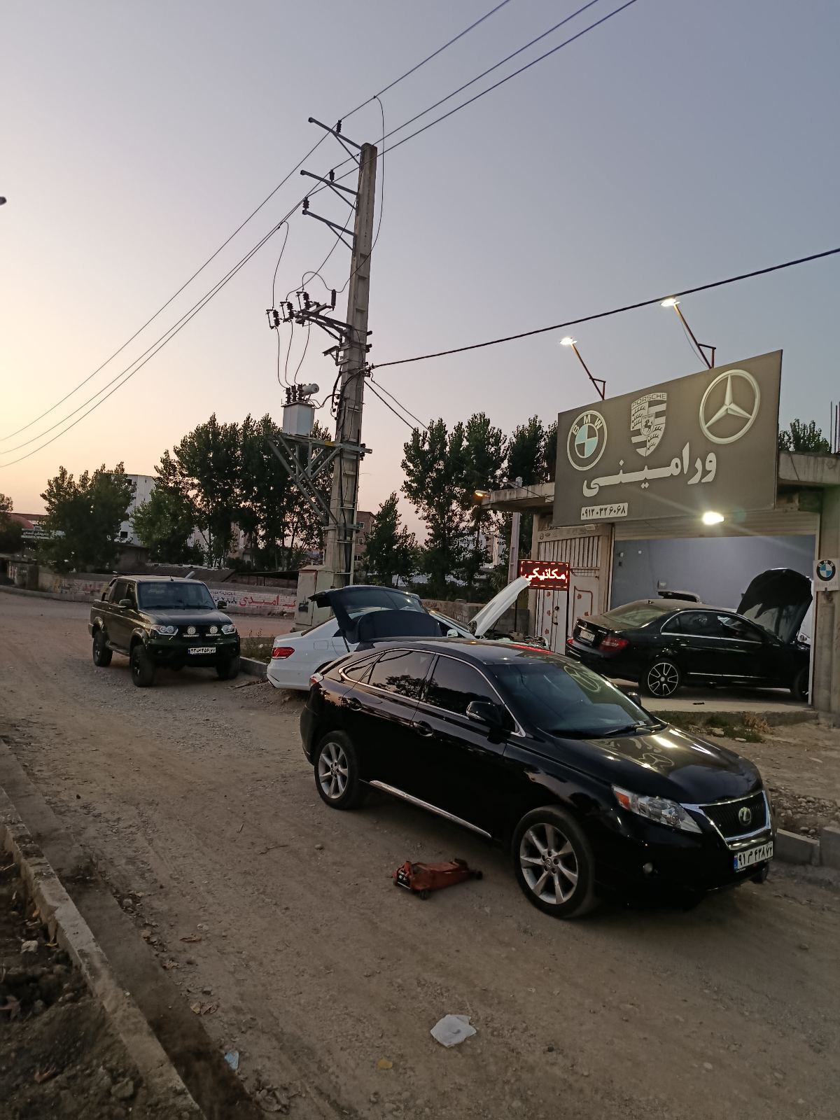تعمیر گاه مرسدس بنز، بی ام و ورامینی