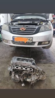 تعمیرات تخصصی خودروهای چینی رضایی