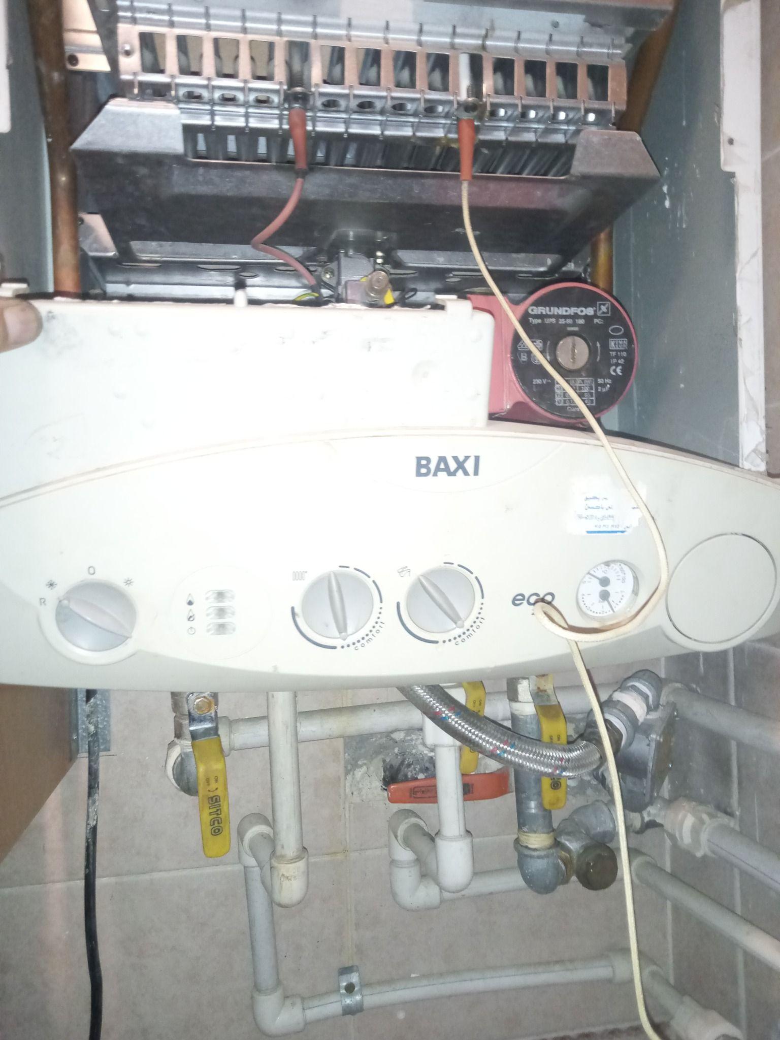 تعمیرات تخصصی پکیج و آبگرمکن