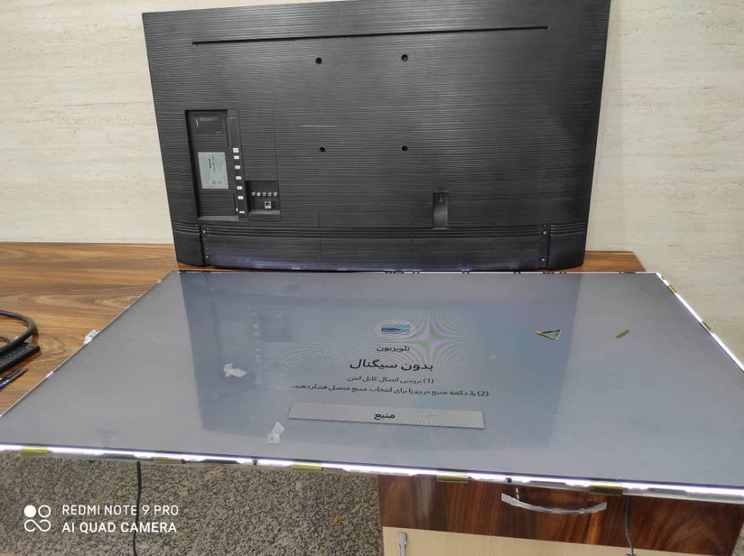 تعمیرات تلویزیون در زاهدان