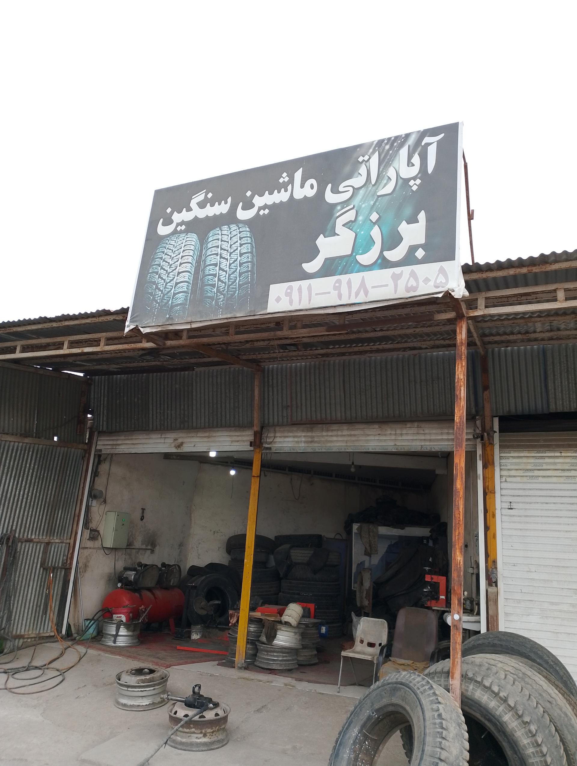 تعمیرات خودرو بنز ، بی ام و، پورشه