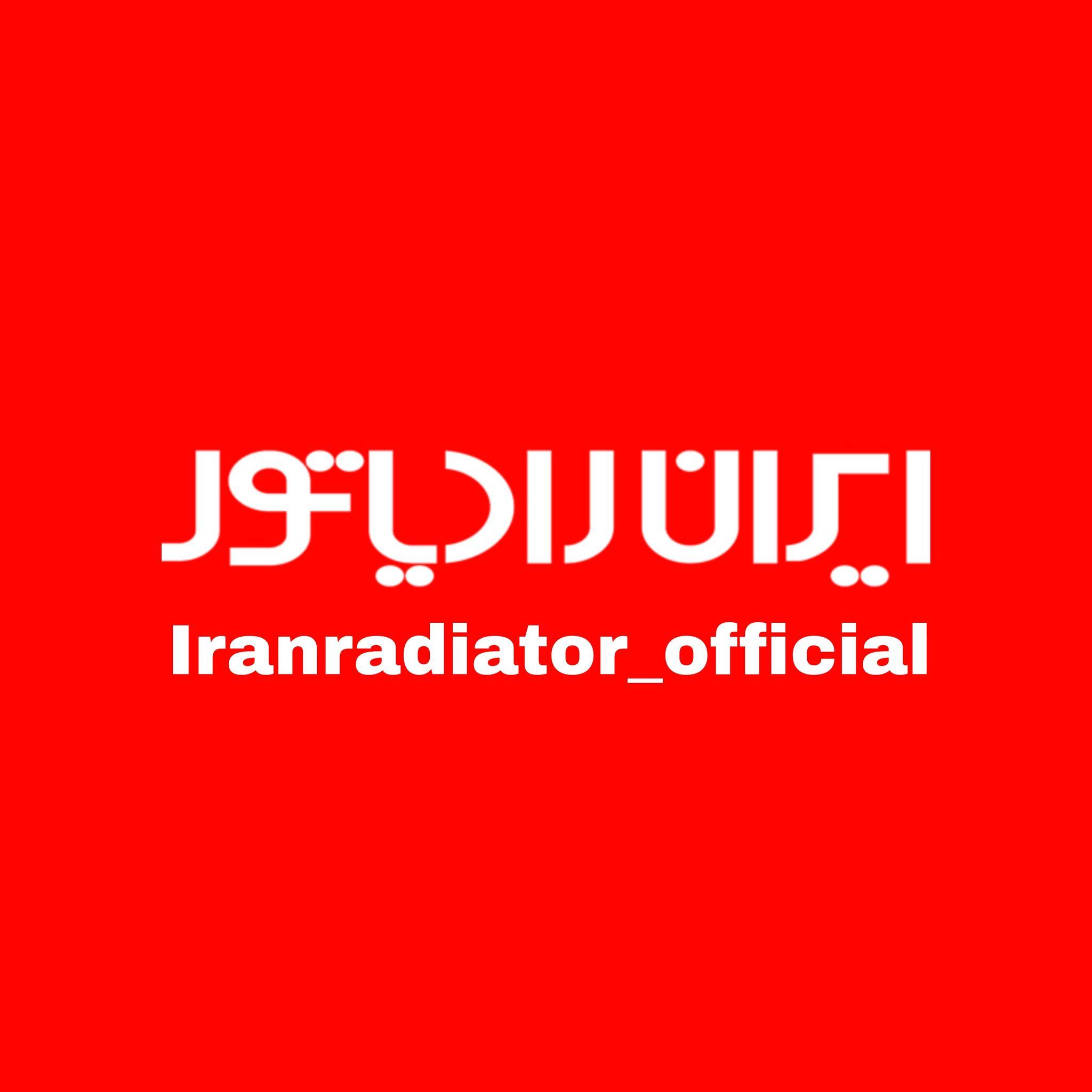 تعمیرات فوق تخصصی پکیج