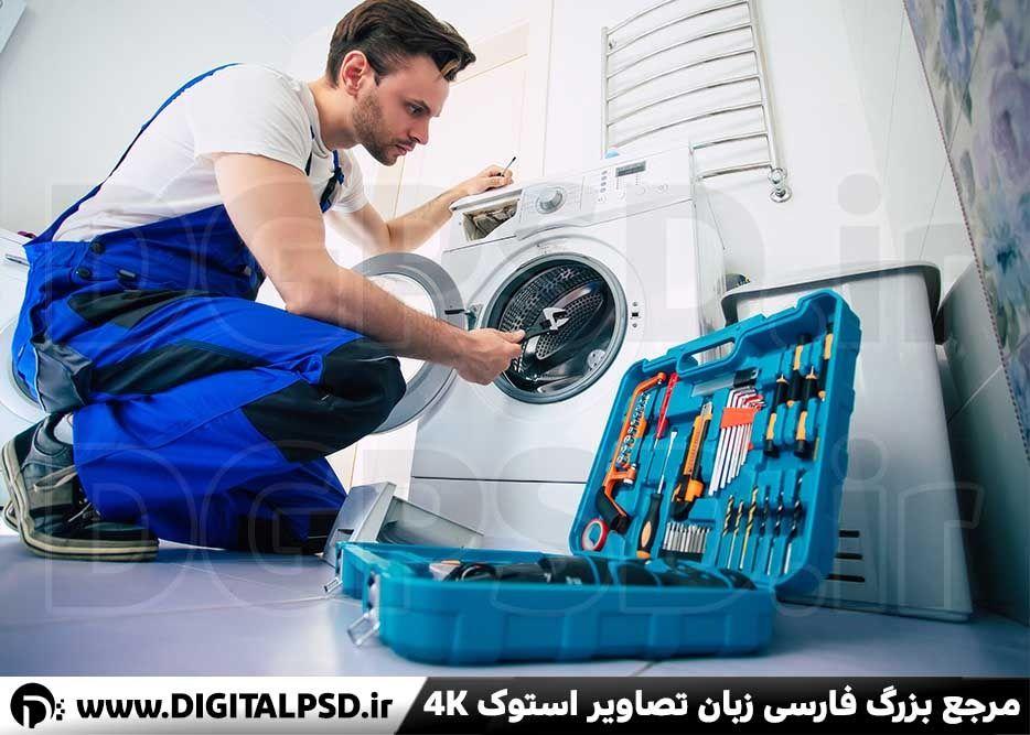 تعمیرات لوازم خانگی single