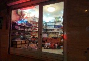تعمیرات لوازم خانگی صمدی