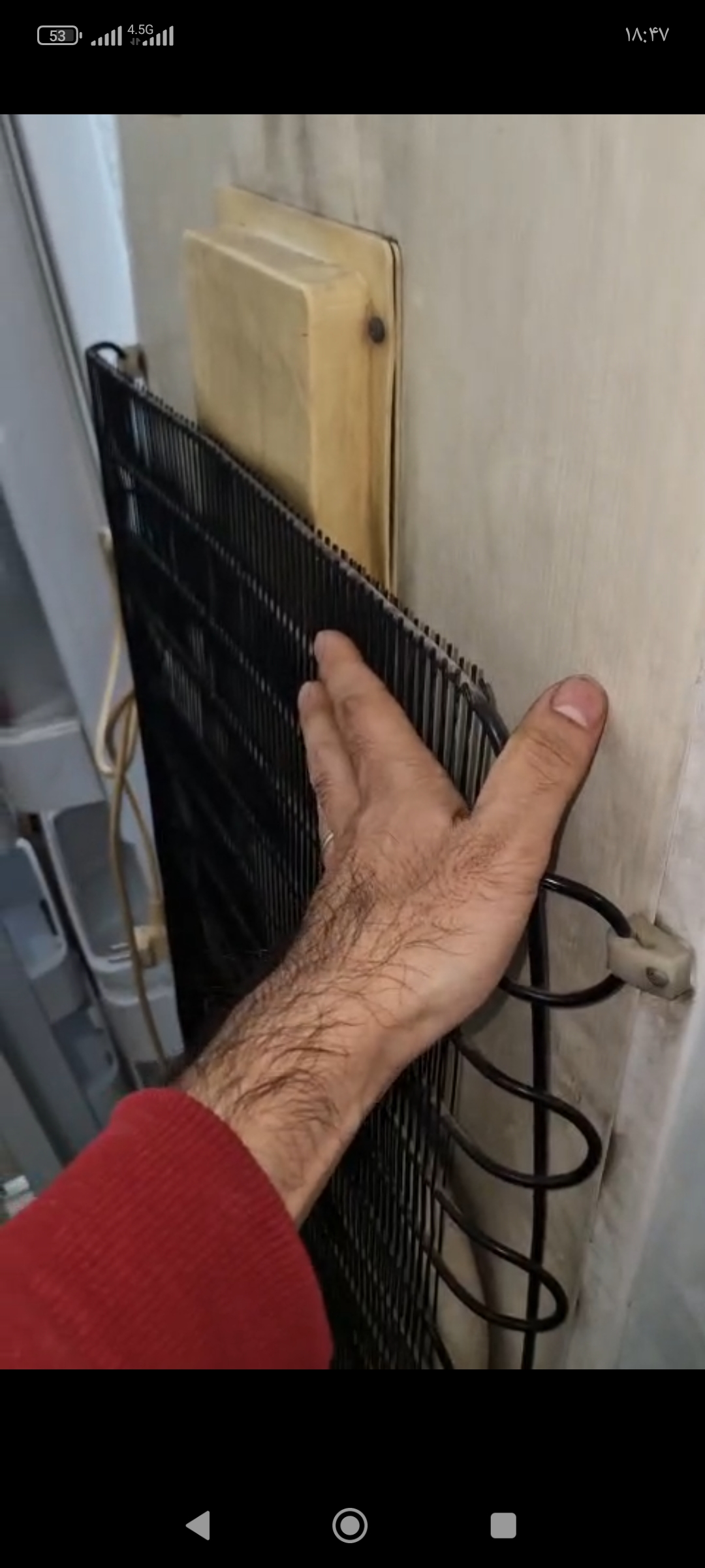 تعمیرات لوازم منزل زارع
