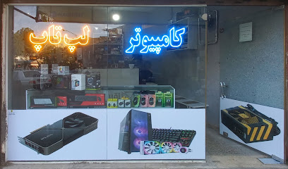 تعمیرات لپ تاپ و کامپیوتر نقیب آی تی