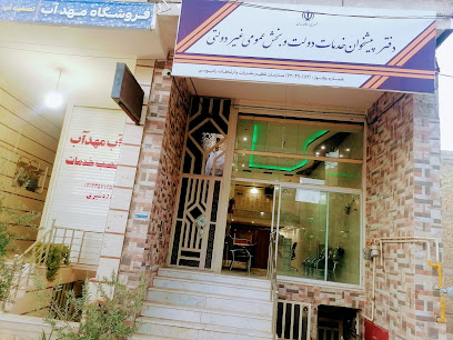 تعمیرات لپ تاپ کاریز