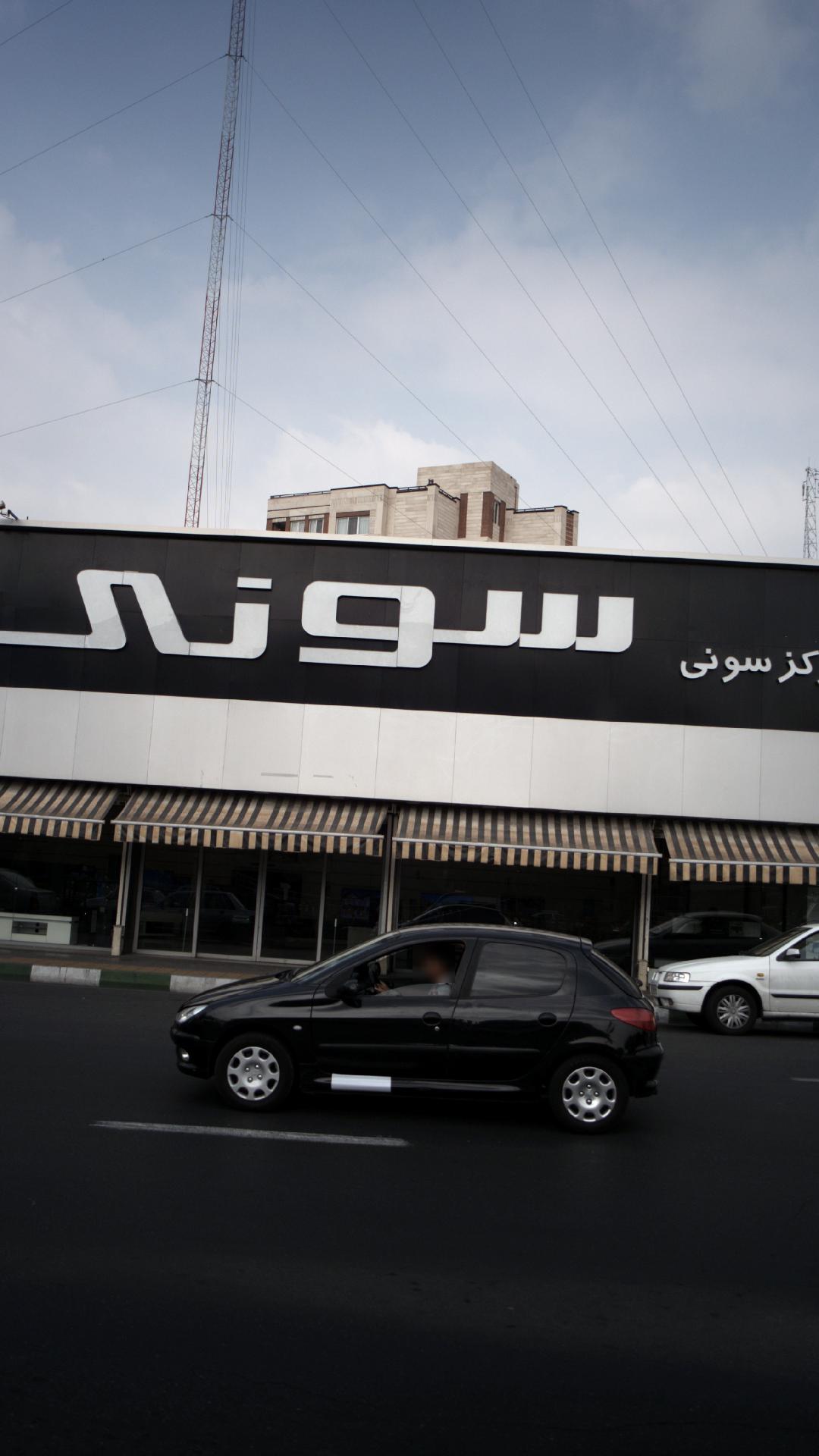 تعمیرات ماکروفر