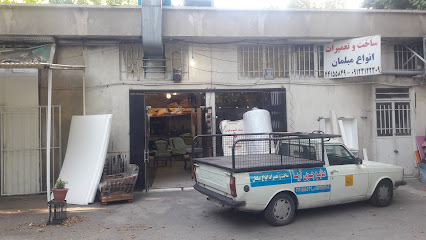 تعمیرات مبل