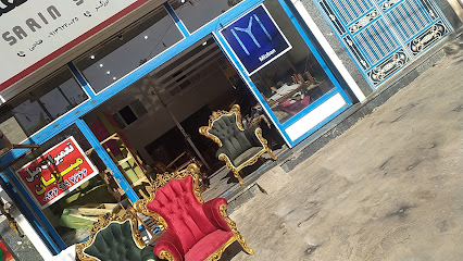 تعمیرات مبل میبد