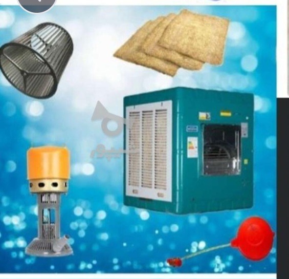 تعمیرات کولرآبی تعویض ونصب شیرآلات