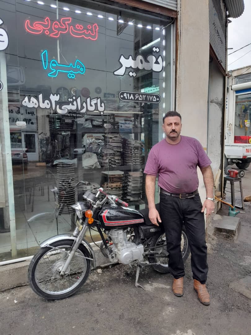 تعمیرانواع دیسک وصفحه کلاچ