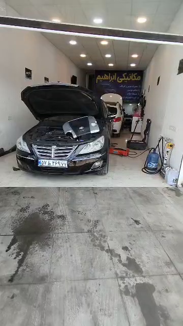 تعمیرگاه ابراهیم