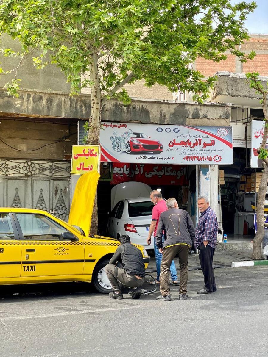 تعمیرگاه اتوآذربایجان