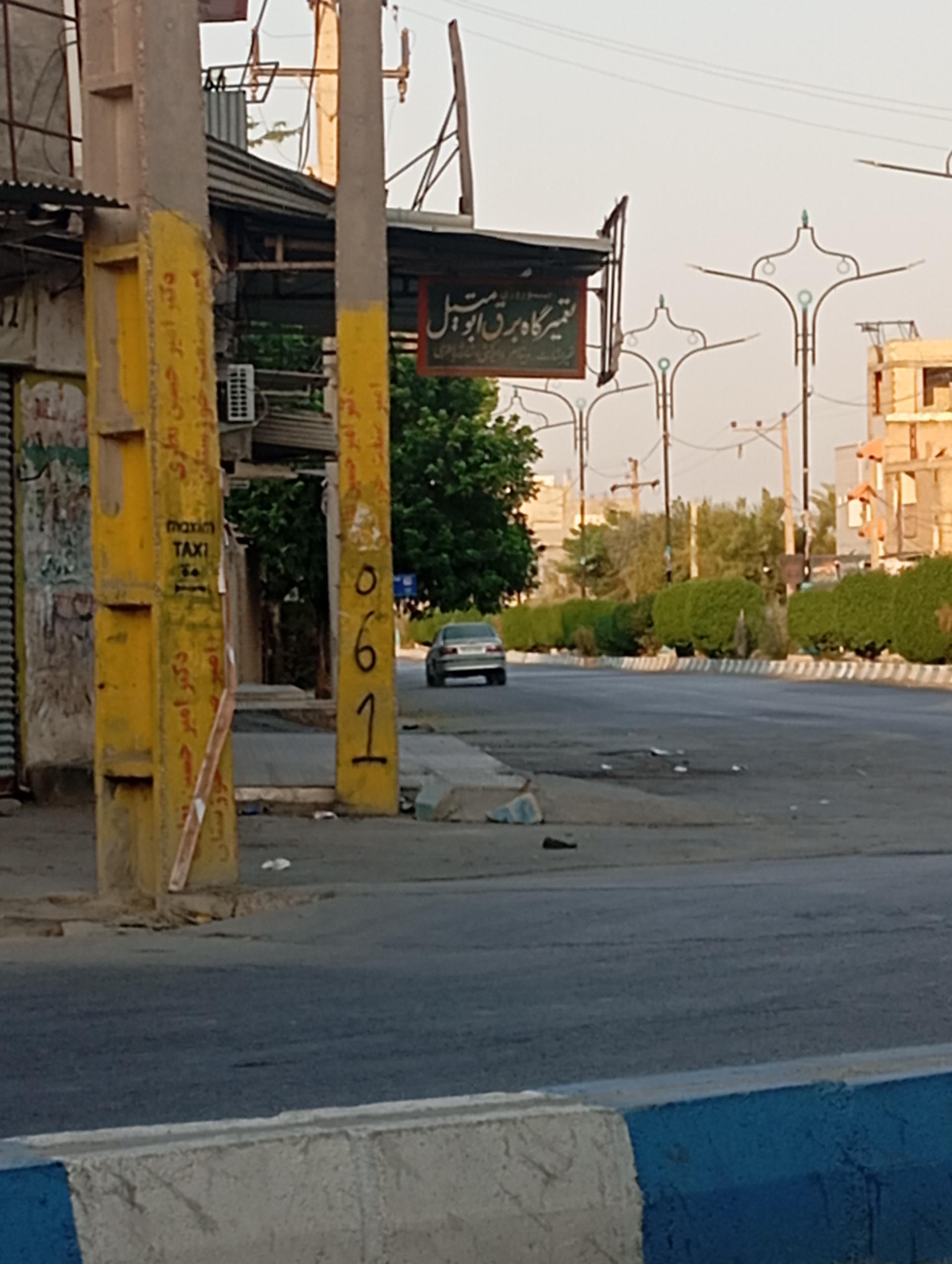 تعمیرگاه اتومبیل منصور قائد امینی