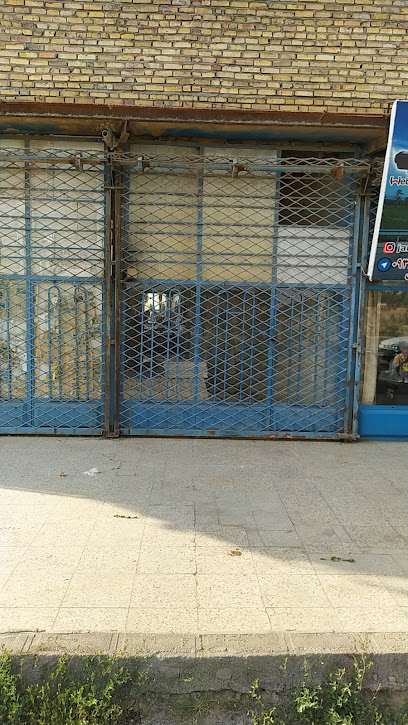 تعمیرگاه برادران دهقانی