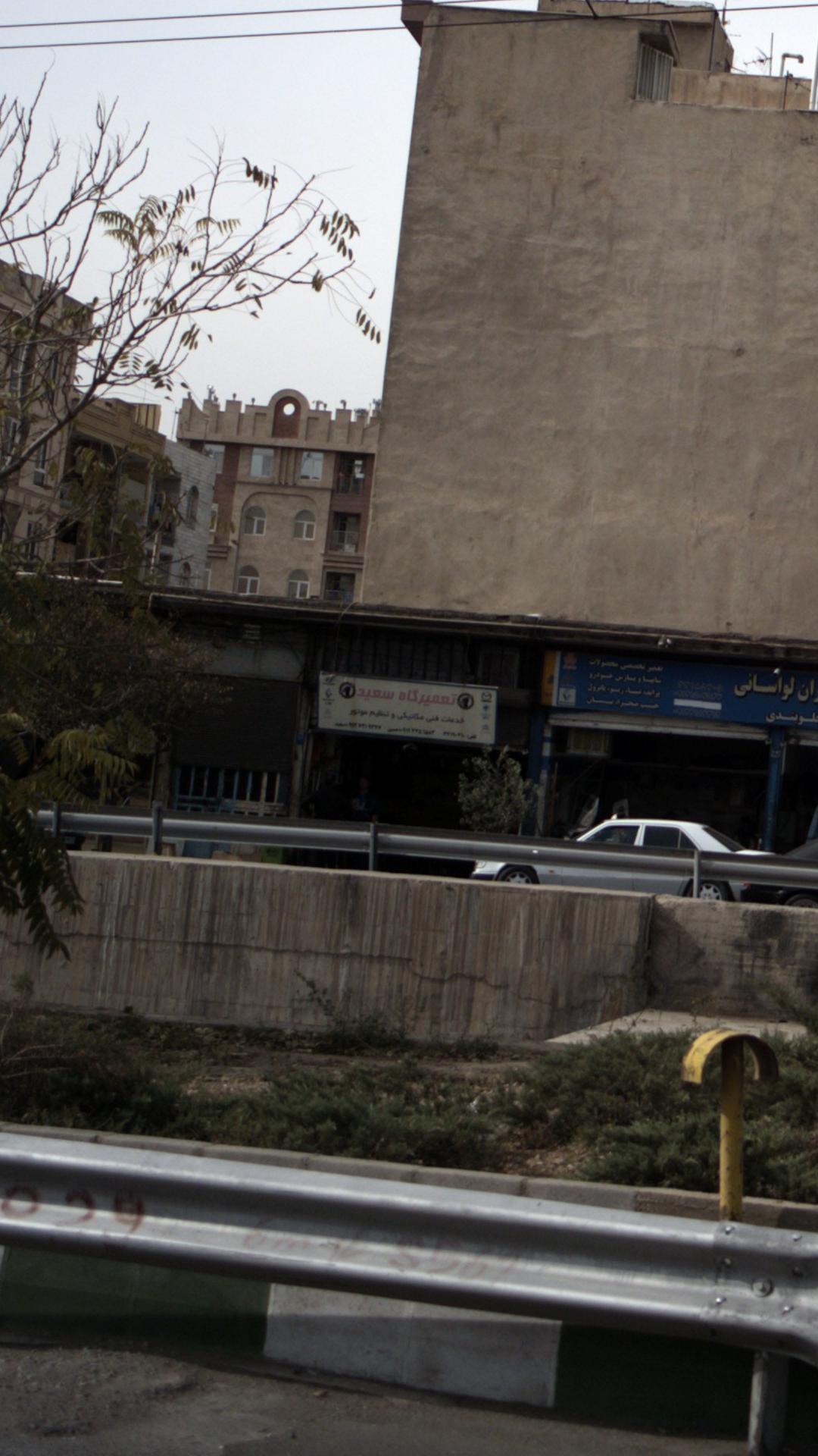 تعمیرگاه برادران لواسانی