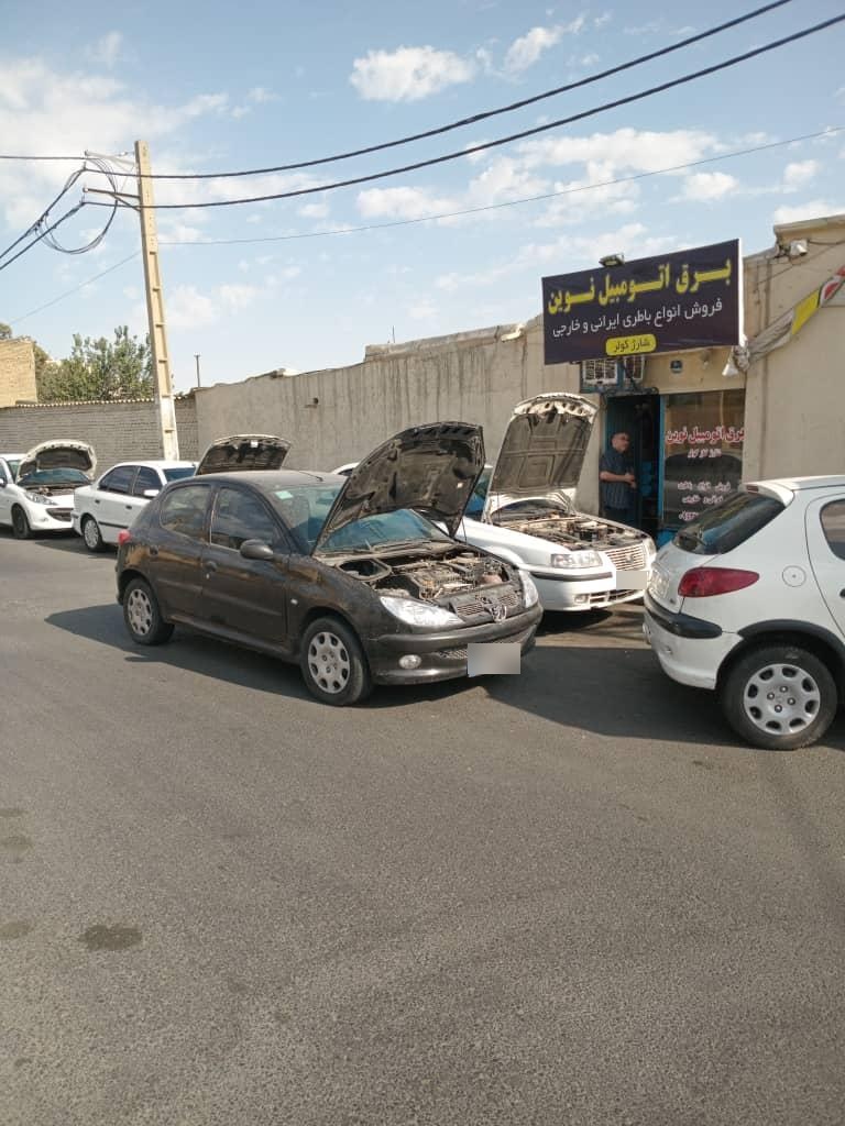 تعمیرگاه برق اتومبیل افشار