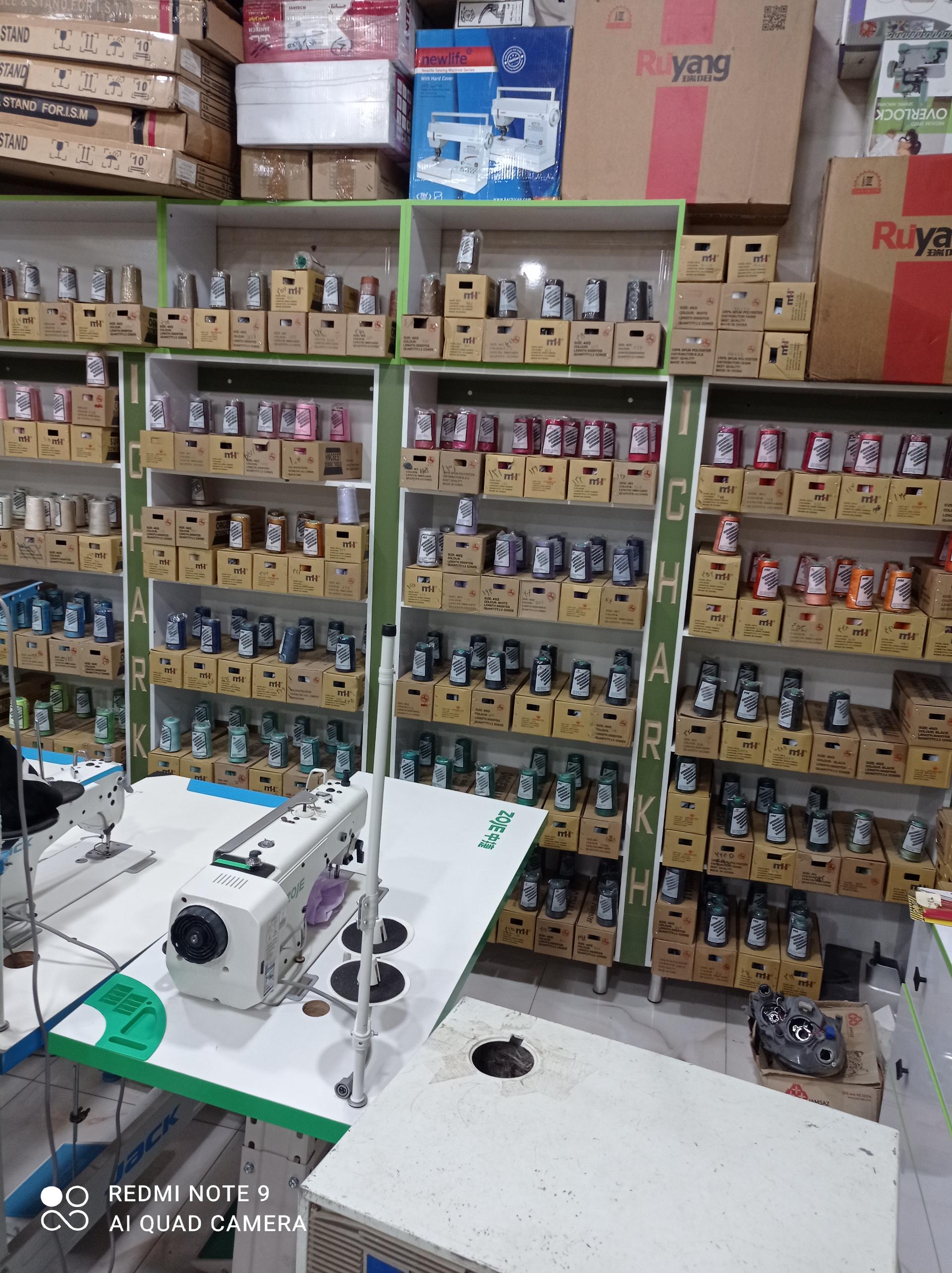 تعمیرگاه تخصصی اتحاد, موتوروگیربکس
