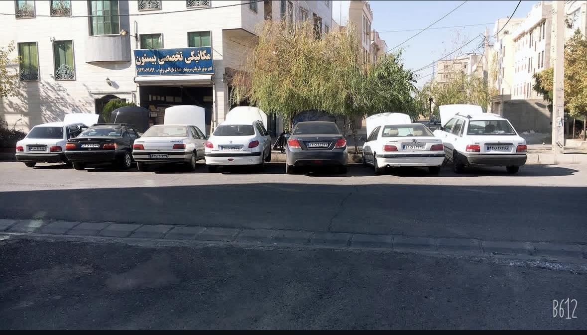 تعمیرگاه تخصصی بیستون