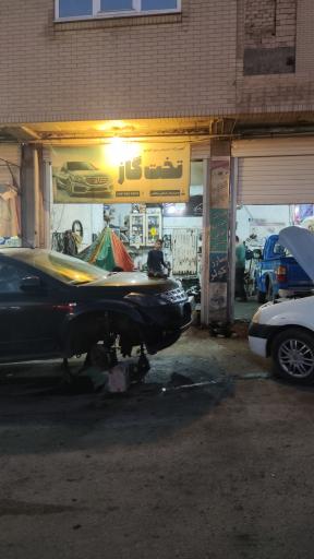 تعمیرگاه تخصصی تخت گاز