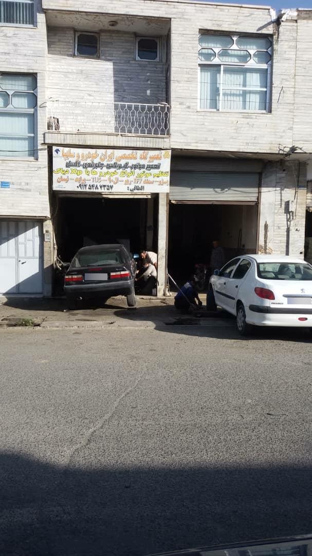 تعمیرگاه تخصصی خودرو جام جم
